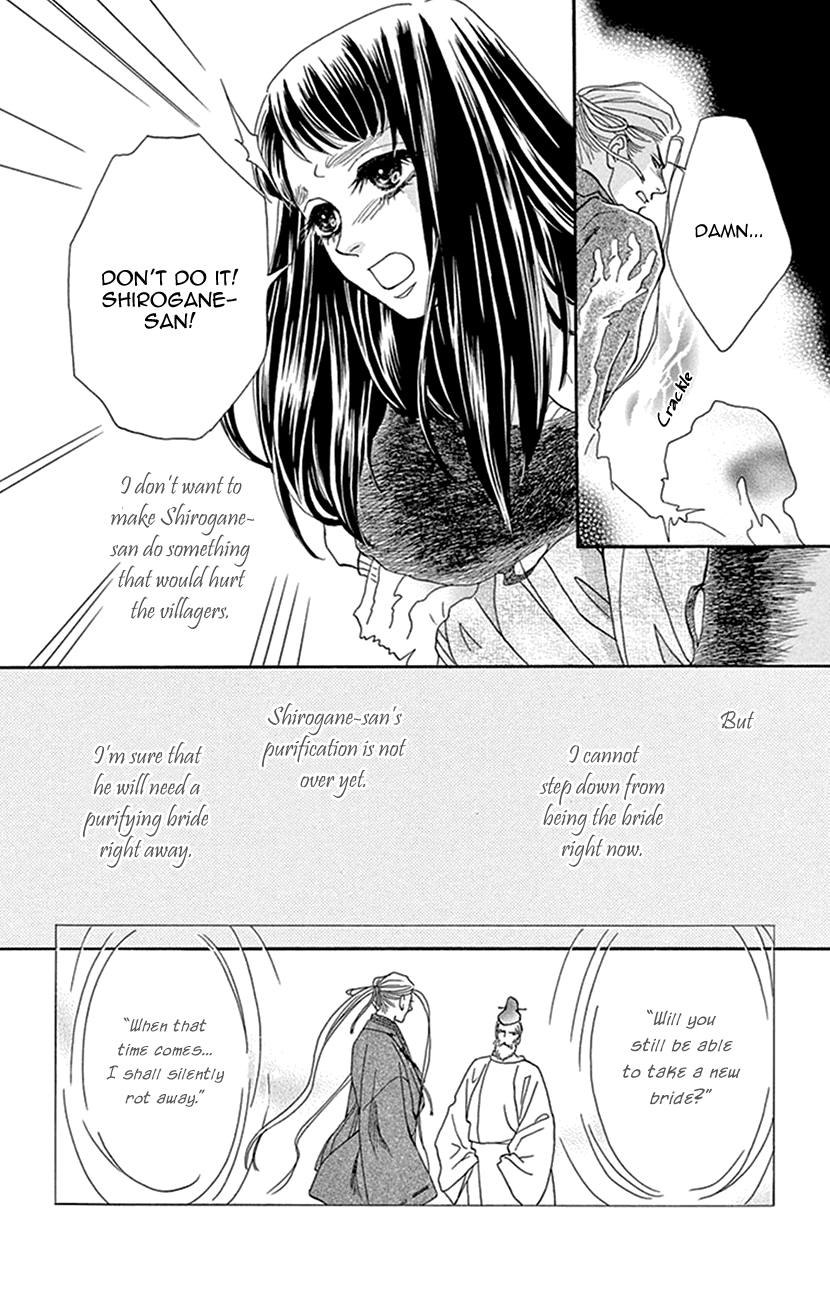 Mitsuyokon - Tsukumogami no Yomegoryou Chapter 35 page 31 - Chapter 35: Heaven and Earth