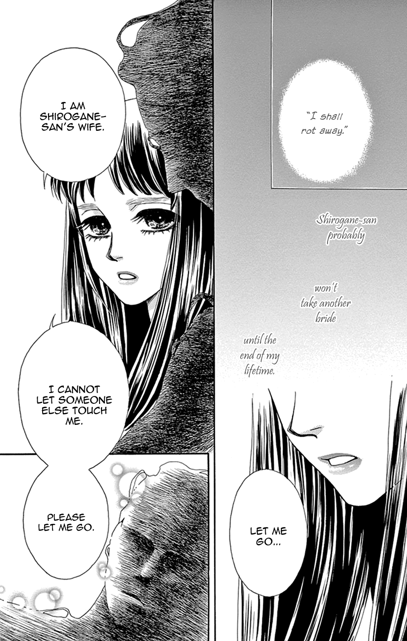 Mitsuyokon - Tsukumogami no Yomegoryou Chapter 35 page 32 - Chapter 35: Heaven and Earth