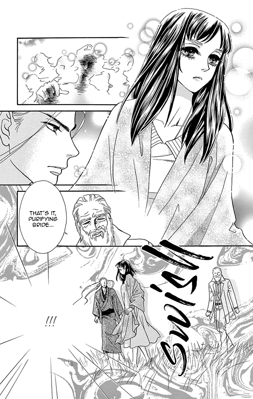 Mitsuyokon - Tsukumogami no Yomegoryou Chapter 35 page 33 - Chapter 35: Heaven and Earth