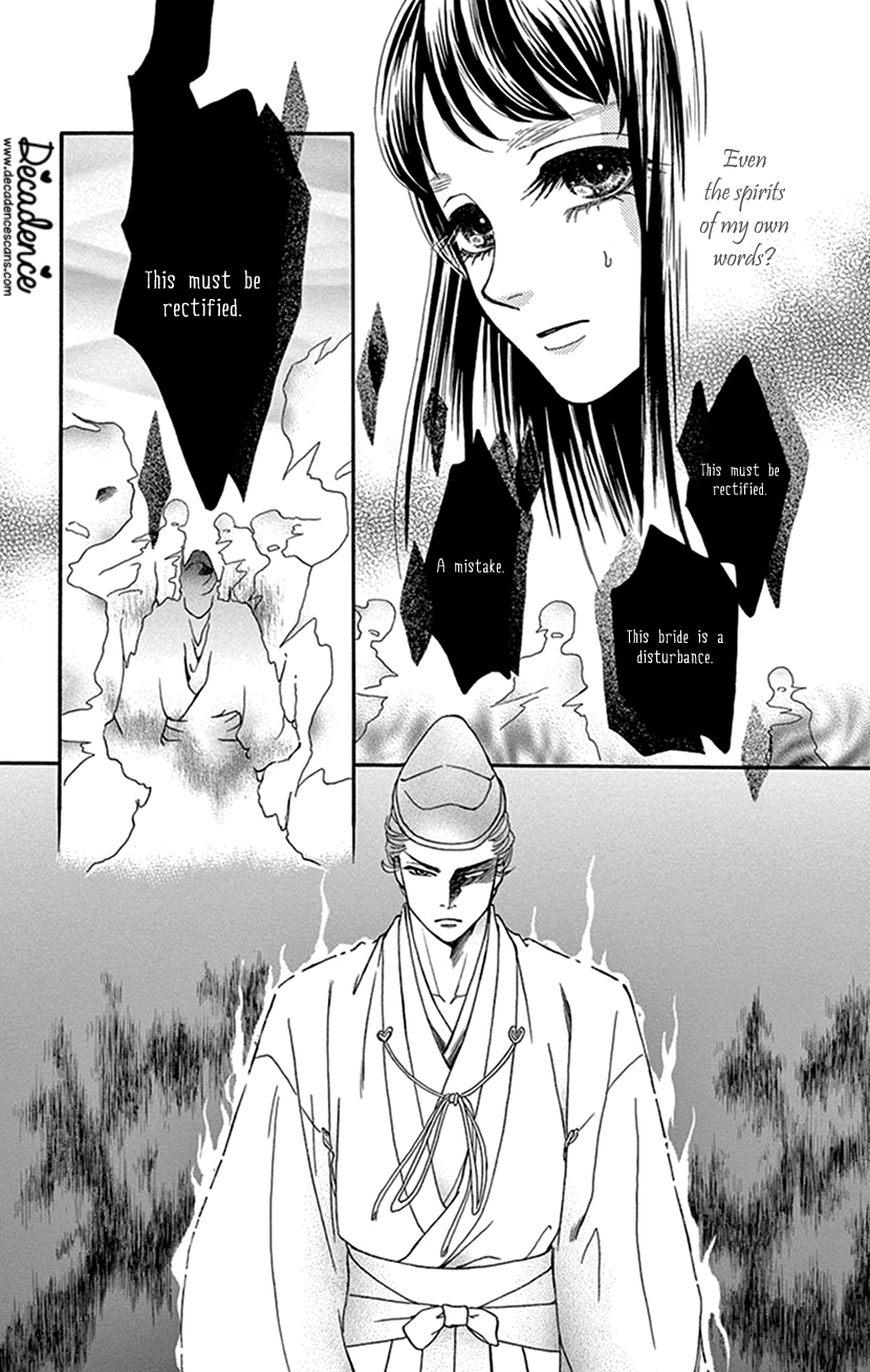 Mitsuyokon - Tsukumogami no Yomegoryou Chapter 35 page 34 - Chapter 35: Heaven and Earth