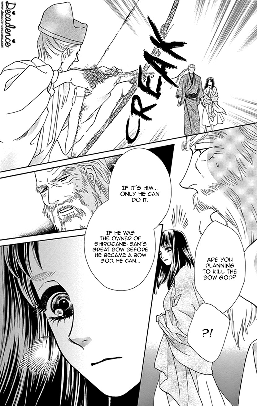Mitsuyokon - Tsukumogami no Yomegoryou Chapter 35 page 37 - Chapter 35: Heaven and Earth