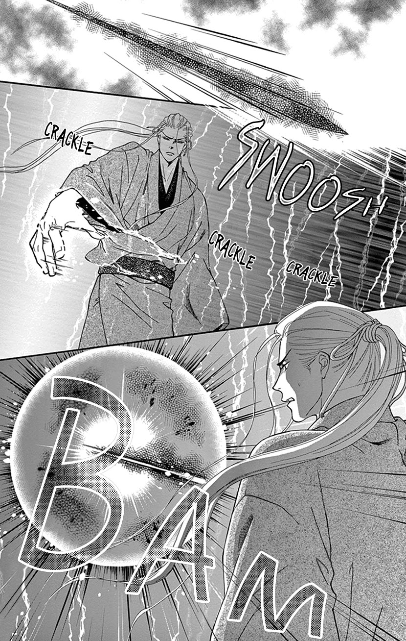 Mitsuyokon - Tsukumogami no Yomegoryou Chapter 35 page 38 - Chapter 35: Heaven and Earth