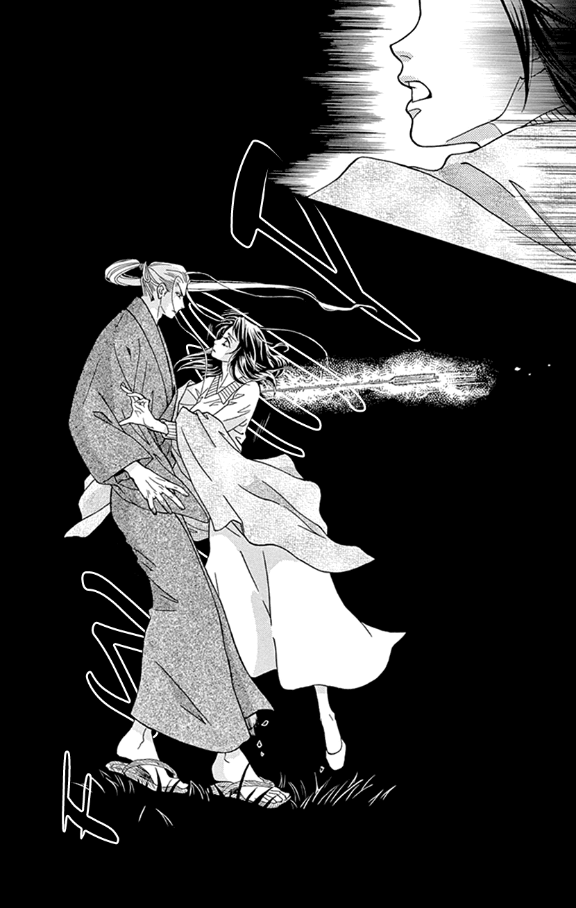 Mitsuyokon - Tsukumogami no Yomegoryou Chapter 35 page 39 - Chapter 35: Heaven and Earth