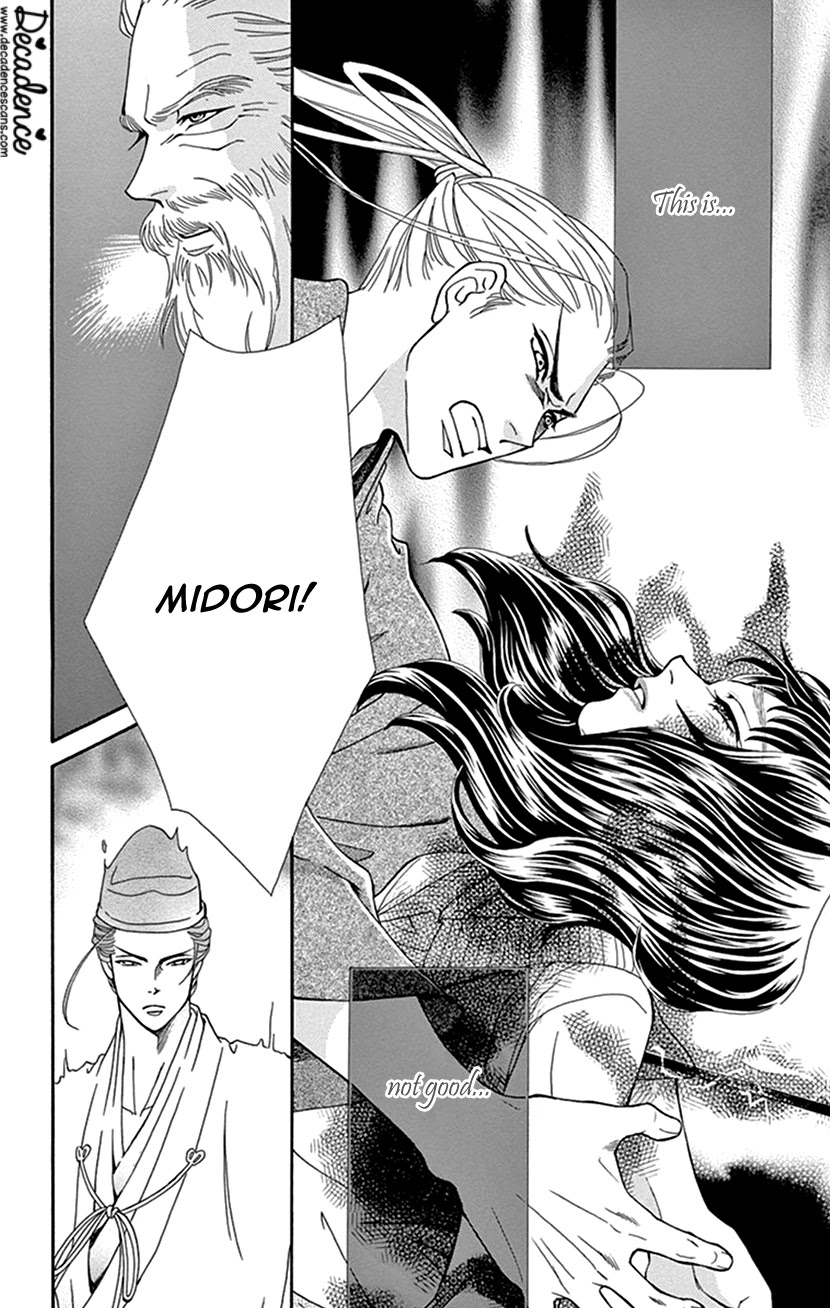 Mitsuyokon - Tsukumogami no Yomegoryou Chapter 35 page 41 - Chapter 35: Heaven and Earth