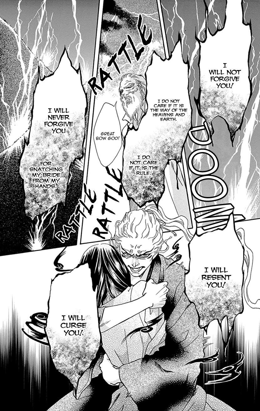 Mitsuyokon - Tsukumogami no Yomegoryou Chapter 35 page 45 - Chapter 35: Heaven and Earth
