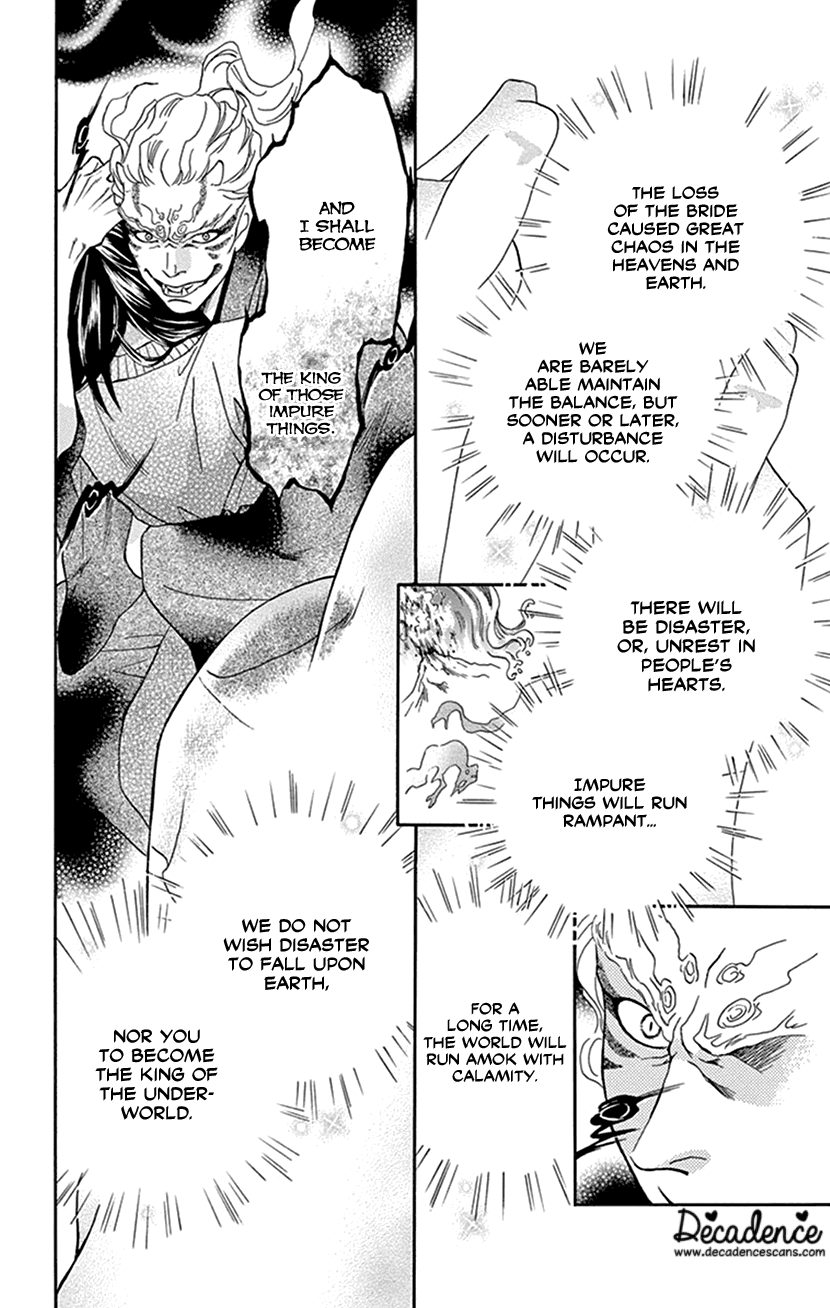 Mitsuyokon - Tsukumogami no Yomegoryou Chapter 35 page 49 - Chapter 35: Heaven and Earth