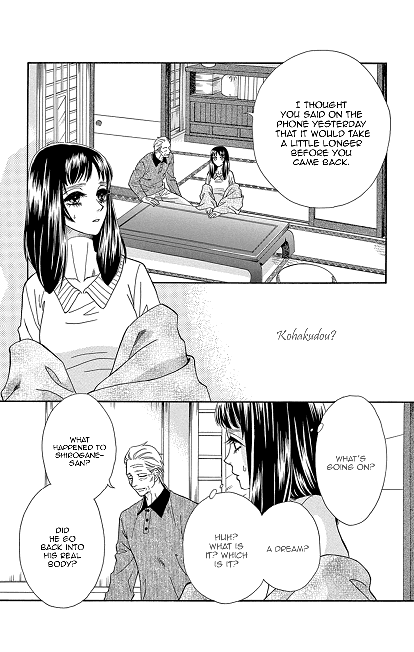 Mitsuyokon - Tsukumogami no Yomegoryou Chapter 35 page 52 - Chapter 35: Heaven and Earth