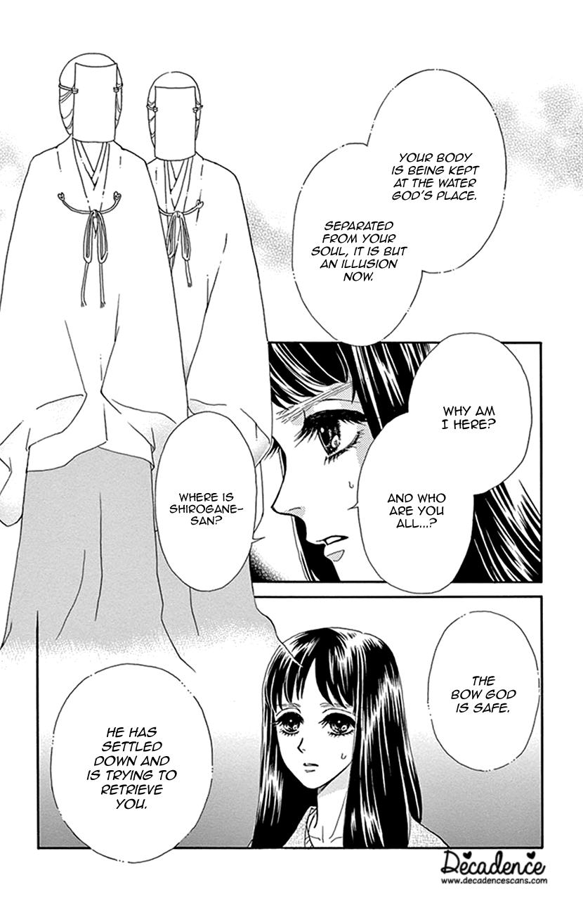 Mitsuyokon - Tsukumogami no Yomegoryou Chapter 35 page 55 - Chapter 35: Heaven and Earth