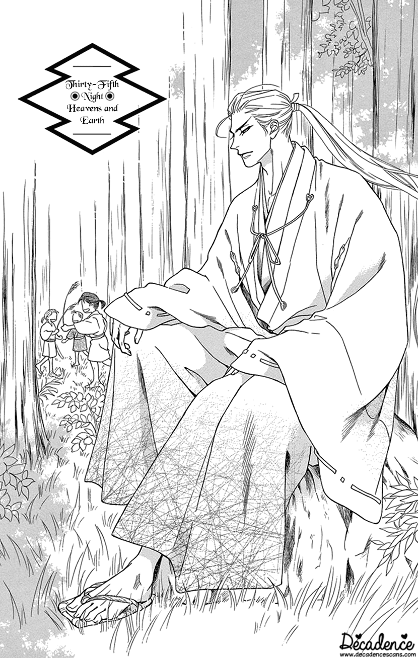 Mitsuyokon - Tsukumogami no Yomegoryou Chapter 35 page 6 - Chapter 35: Heaven and Earth
