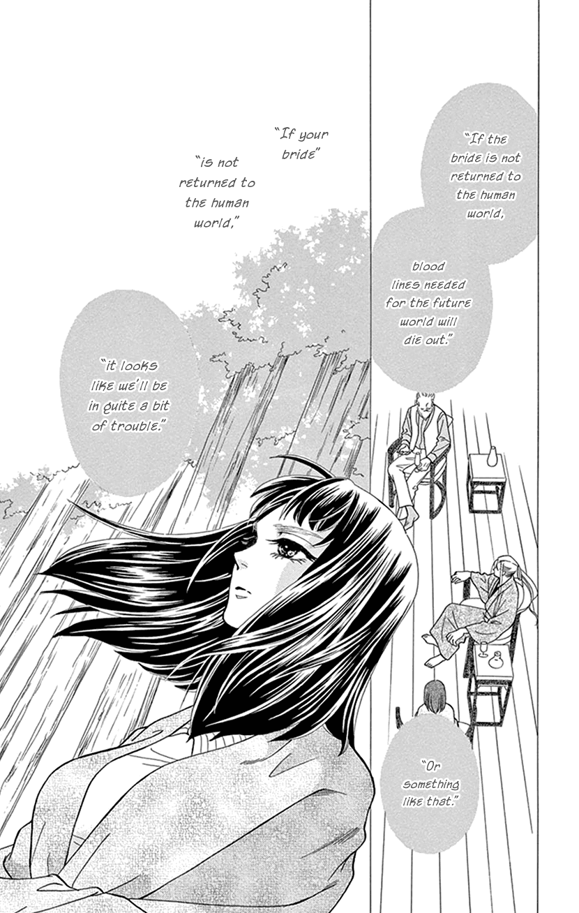 Mitsuyokon - Tsukumogami no Yomegoryou Chapter 35 page 7 - Chapter 35: Heaven and Earth