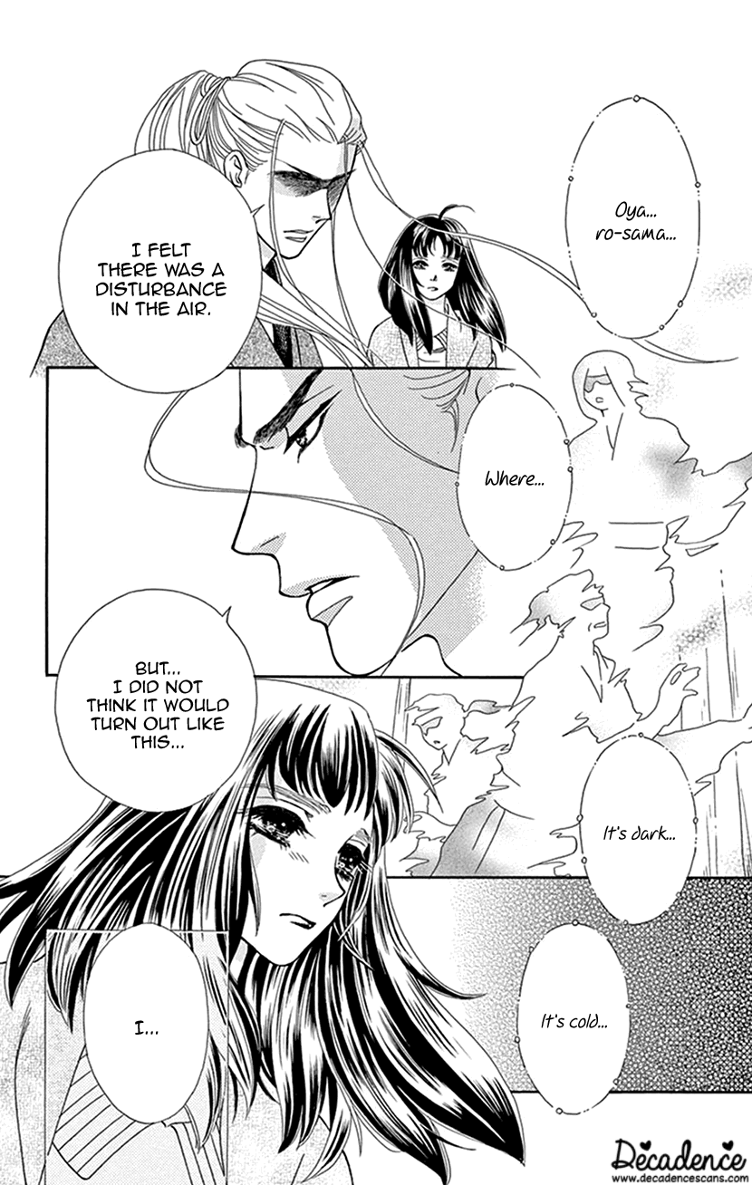 Mitsuyokon - Tsukumogami no Yomegoryou Chapter 35 page 9 - Chapter 35: Heaven and Earth