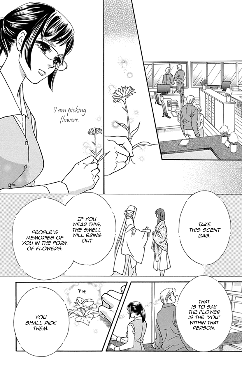 Mitsuyokon - Tsukumogami no Yomegoryou Chapter 36 page 10 - Chapter 36: Scattering Flowers