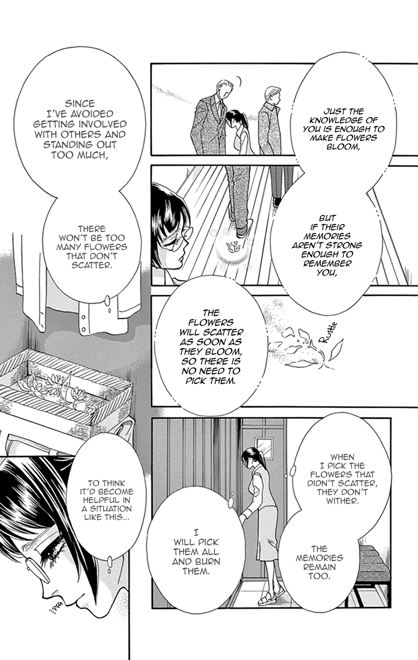Mitsuyokon - Tsukumogami no Yomegoryou Chapter 36 page 11 - Chapter 36: Scattering Flowers