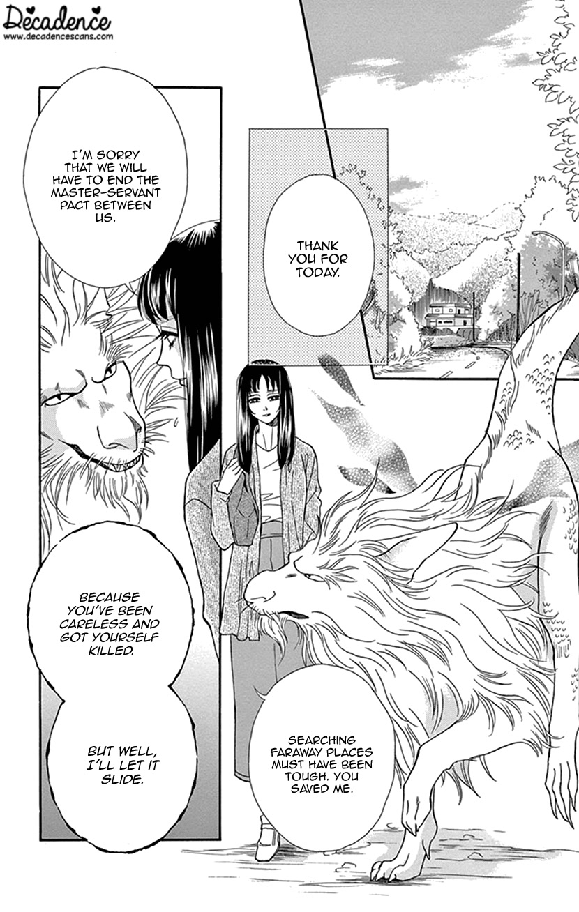 Mitsuyokon - Tsukumogami no Yomegoryou Chapter 36 page 13 - Chapter 36: Scattering Flowers