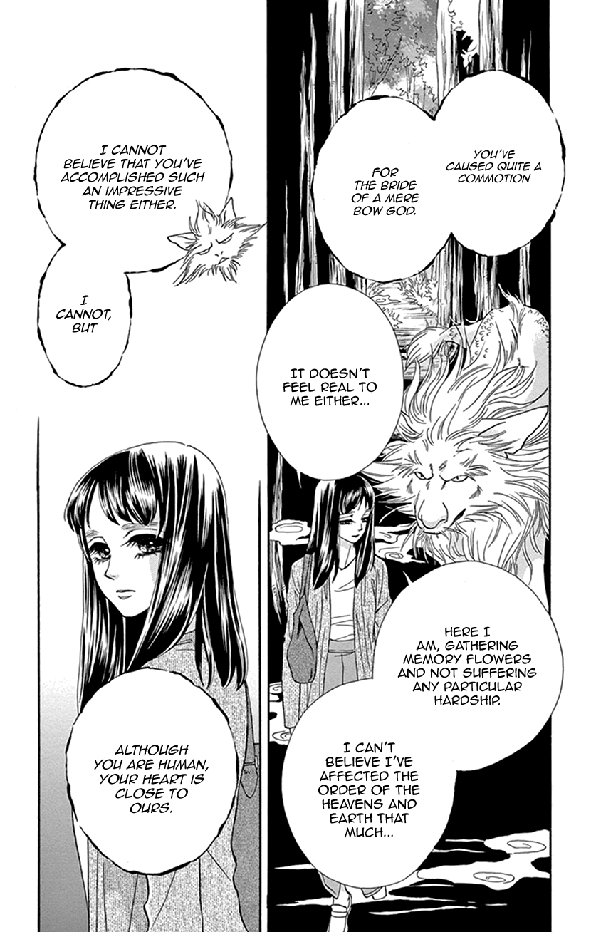 Mitsuyokon - Tsukumogami no Yomegoryou Chapter 36 page 14 - Chapter 36: Scattering Flowers