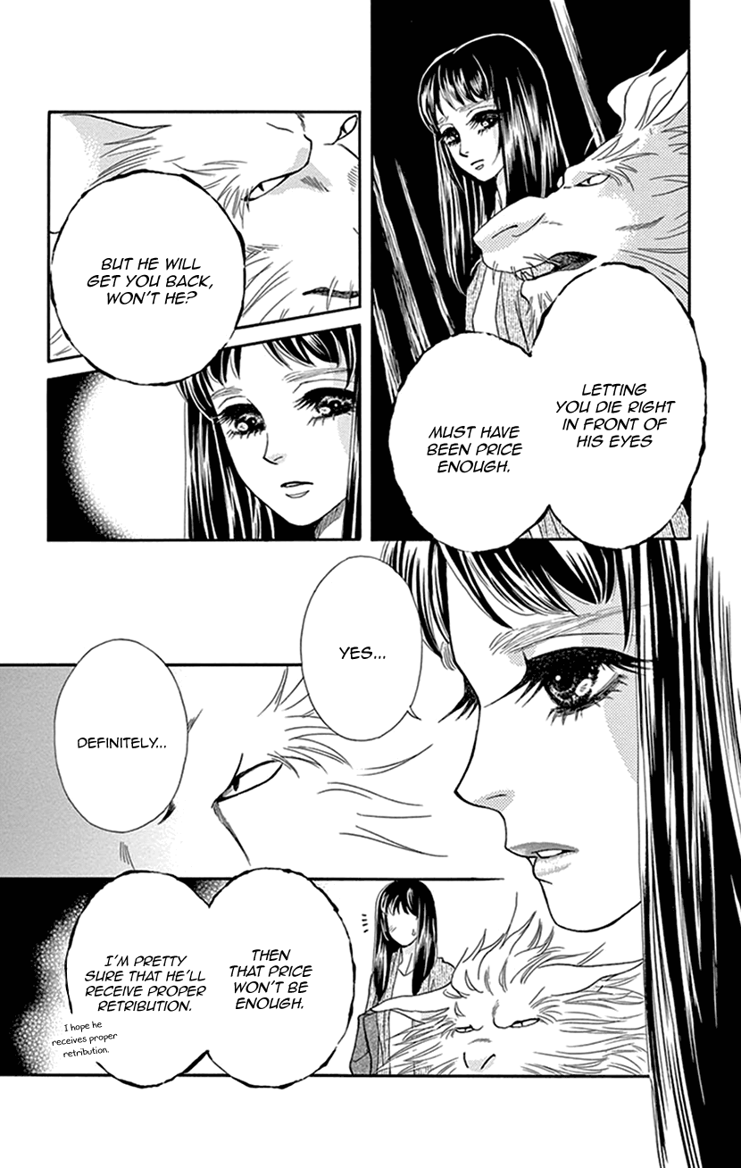 Mitsuyokon - Tsukumogami no Yomegoryou Chapter 36 page 18 - Chapter 36: Scattering Flowers