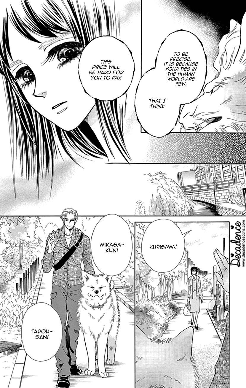 Mitsuyokon - Tsukumogami no Yomegoryou Chapter 36 page 20 - Chapter 36: Scattering Flowers