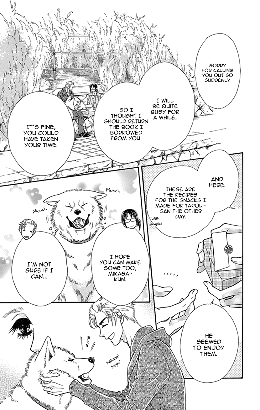 Mitsuyokon - Tsukumogami no Yomegoryou Chapter 36 page 21 - Chapter 36: Scattering Flowers