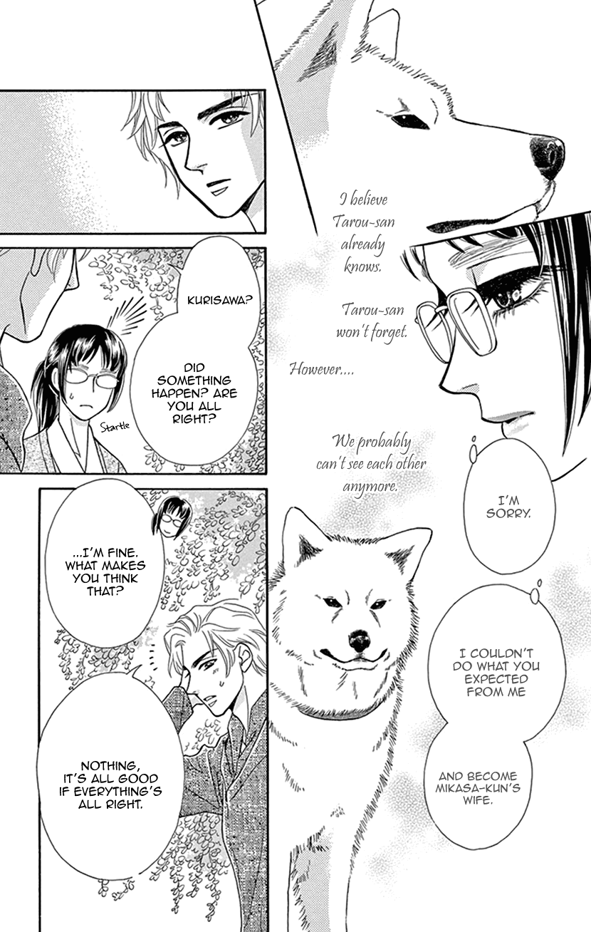 Mitsuyokon - Tsukumogami no Yomegoryou Chapter 36 page 22 - Chapter 36: Scattering Flowers