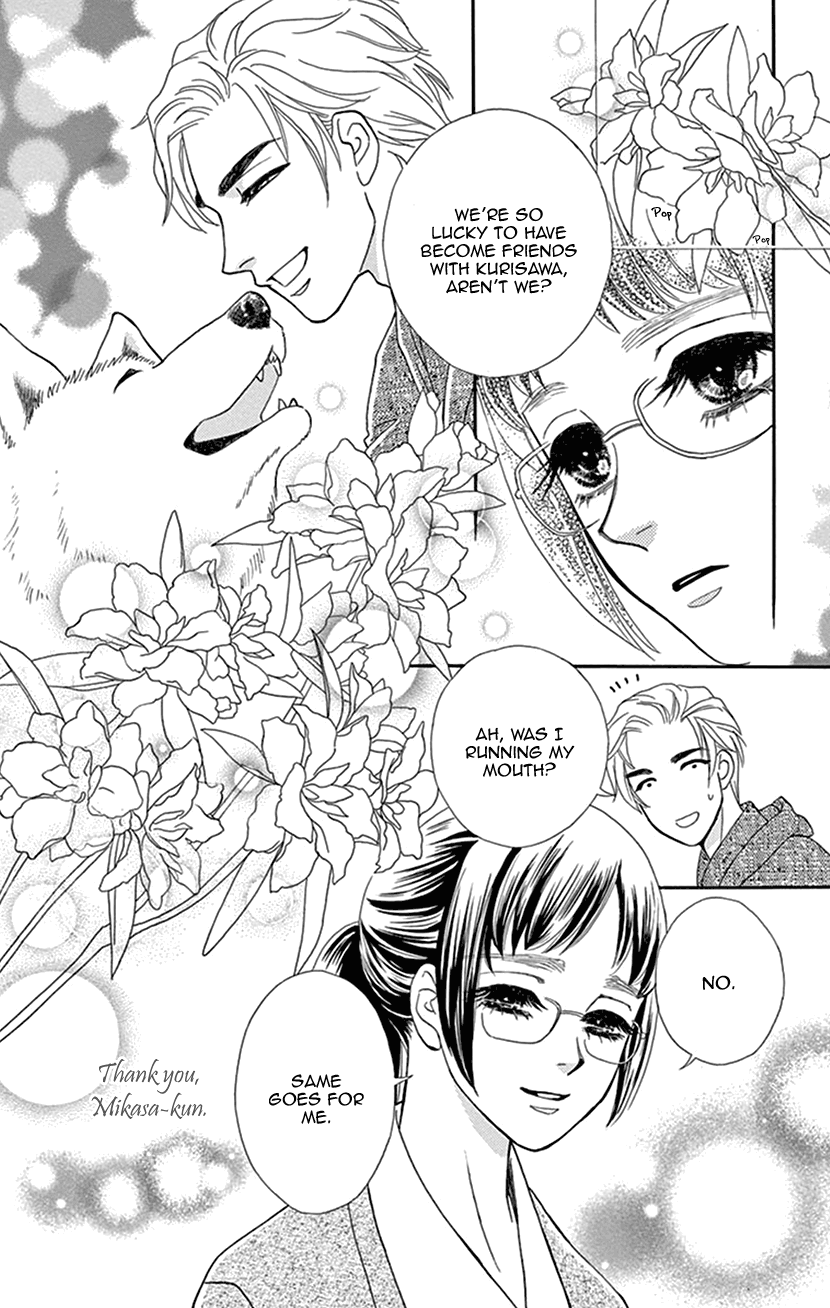 Mitsuyokon - Tsukumogami no Yomegoryou Chapter 36 page 24 - Chapter 36: Scattering Flowers