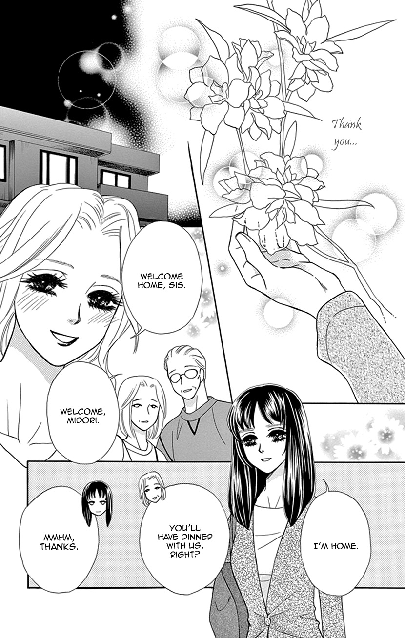 Mitsuyokon - Tsukumogami no Yomegoryou Chapter 36 page 25 - Chapter 36: Scattering Flowers