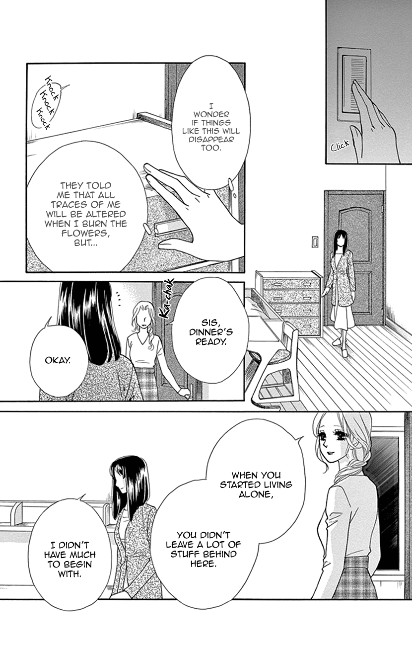 Mitsuyokon - Tsukumogami no Yomegoryou Chapter 36 page 26 - Chapter 36: Scattering Flowers