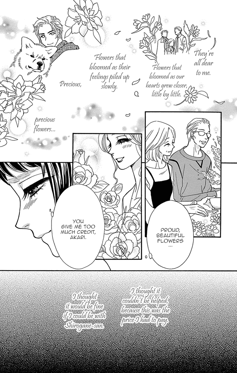 Mitsuyokon - Tsukumogami no Yomegoryou Chapter 36 page 31 - Chapter 36: Scattering Flowers