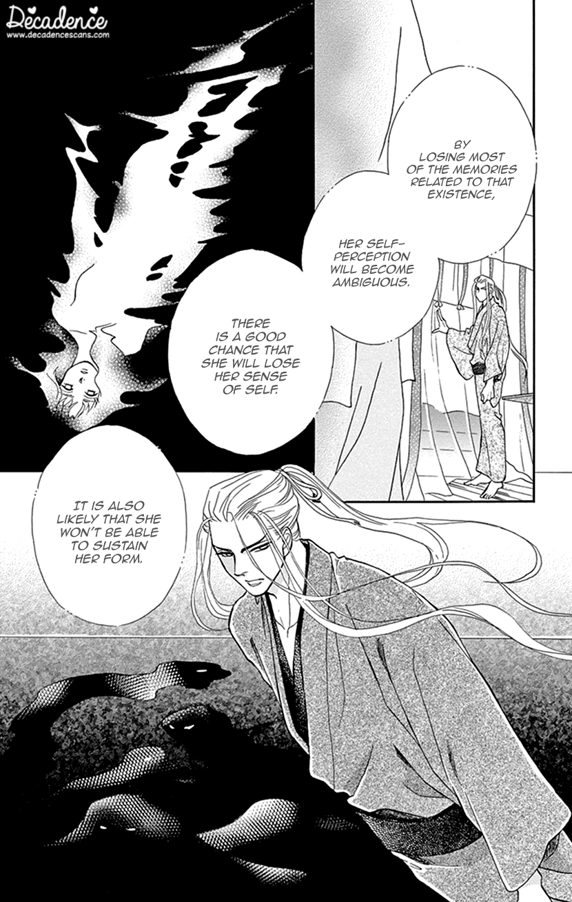 Mitsuyokon - Tsukumogami no Yomegoryou Chapter 37 page 11 - Chapter 37: Underworld