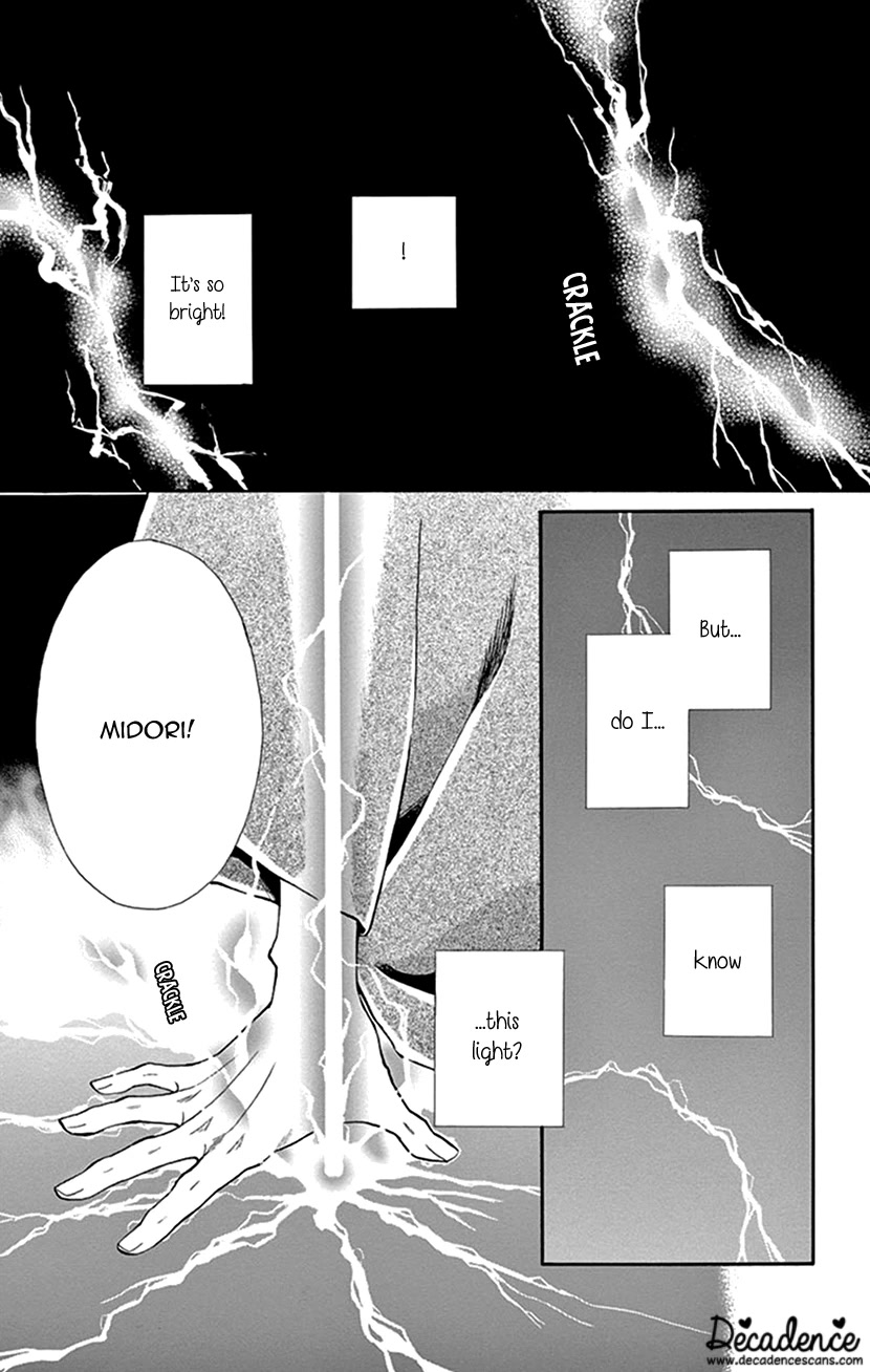 Mitsuyokon - Tsukumogami no Yomegoryou Chapter 37 page 17 - Chapter 37: Underworld