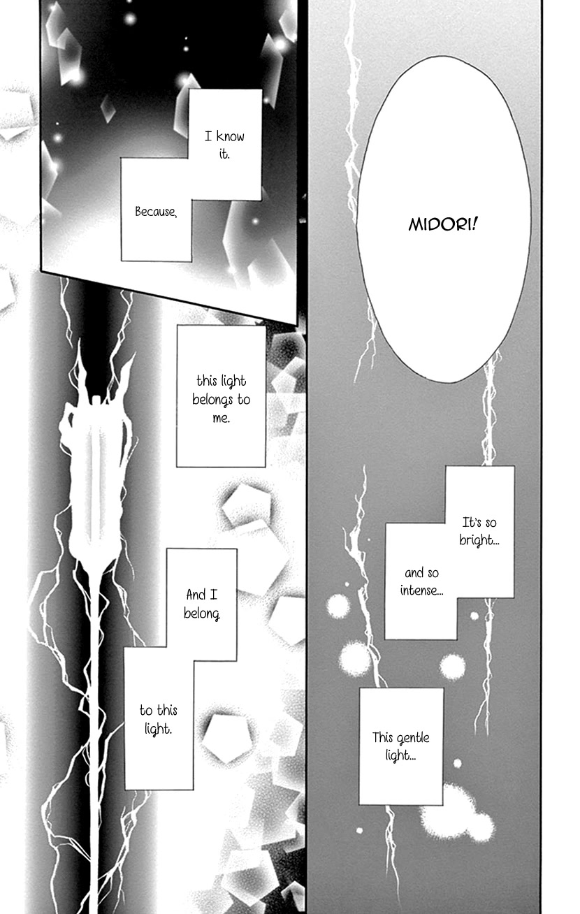 Mitsuyokon - Tsukumogami no Yomegoryou Chapter 37 page 19 - Chapter 37: Underworld