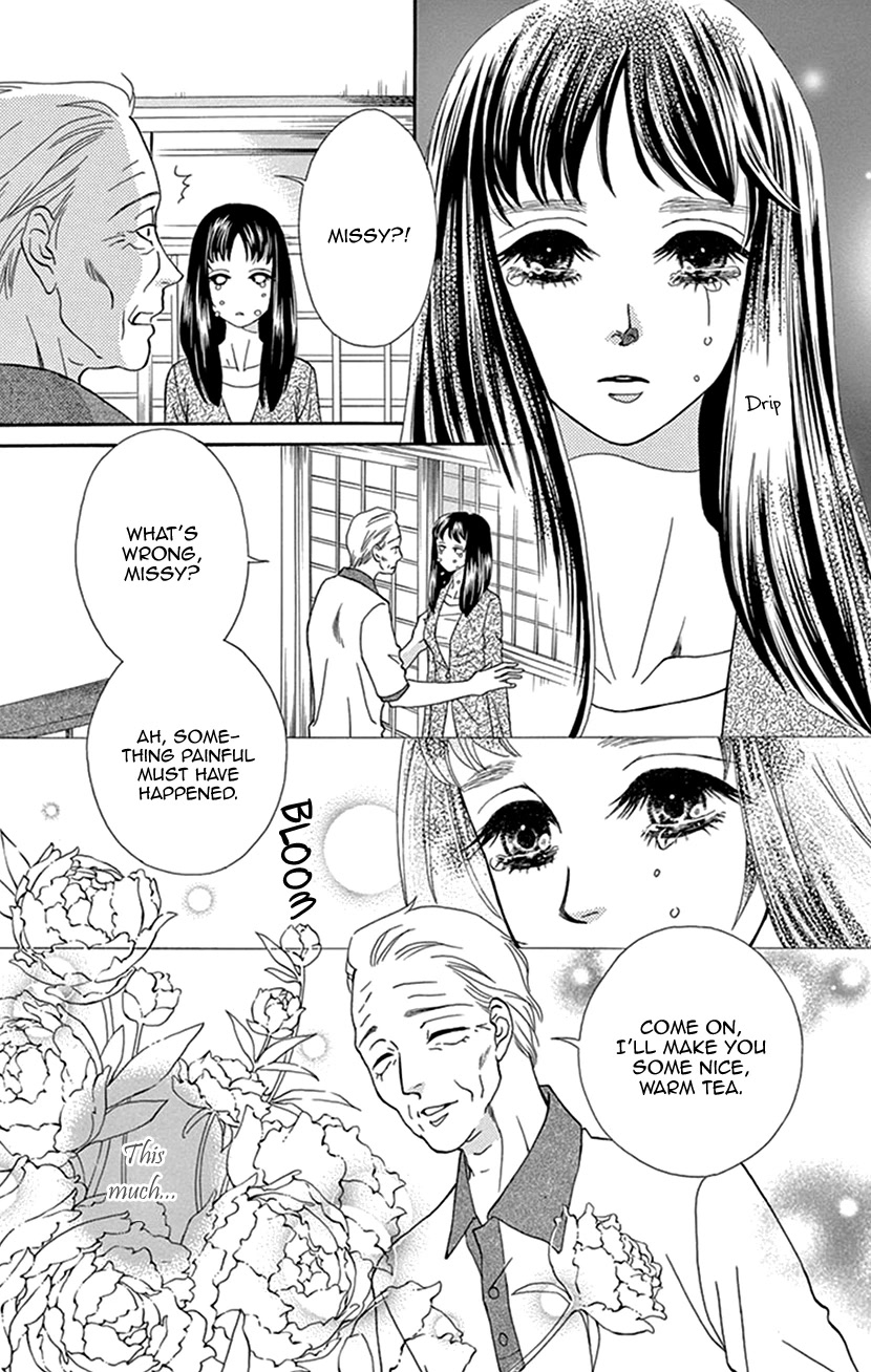 Mitsuyokon - Tsukumogami no Yomegoryou Chapter 37 page 3 - Chapter 37: Underworld