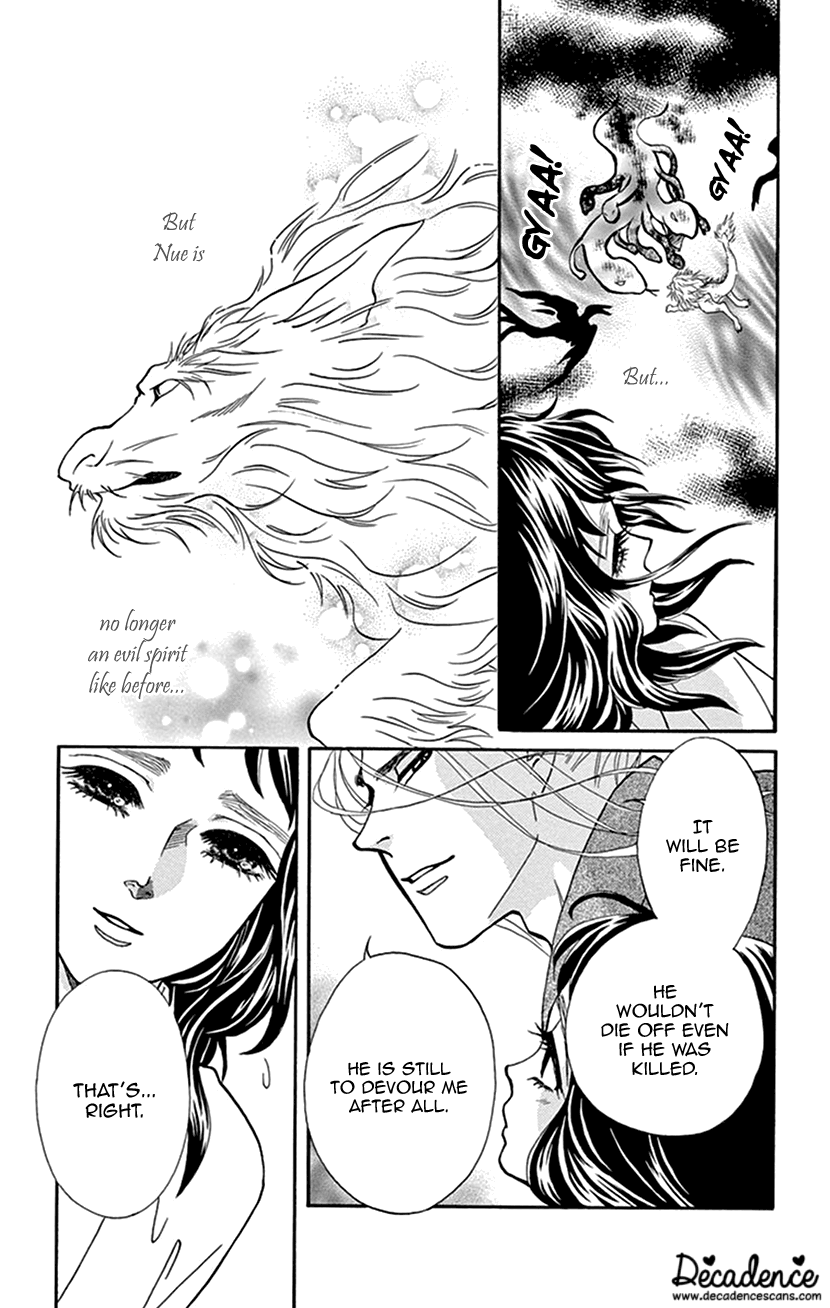 Mitsuyokon - Tsukumogami no Yomegoryou Chapter 38 page 11 - Chapter 38: Sprint