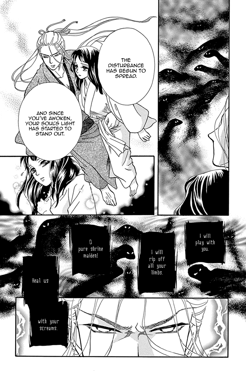 Mitsuyokon - Tsukumogami no Yomegoryou Chapter 38 page 12 - Chapter 38: Sprint
