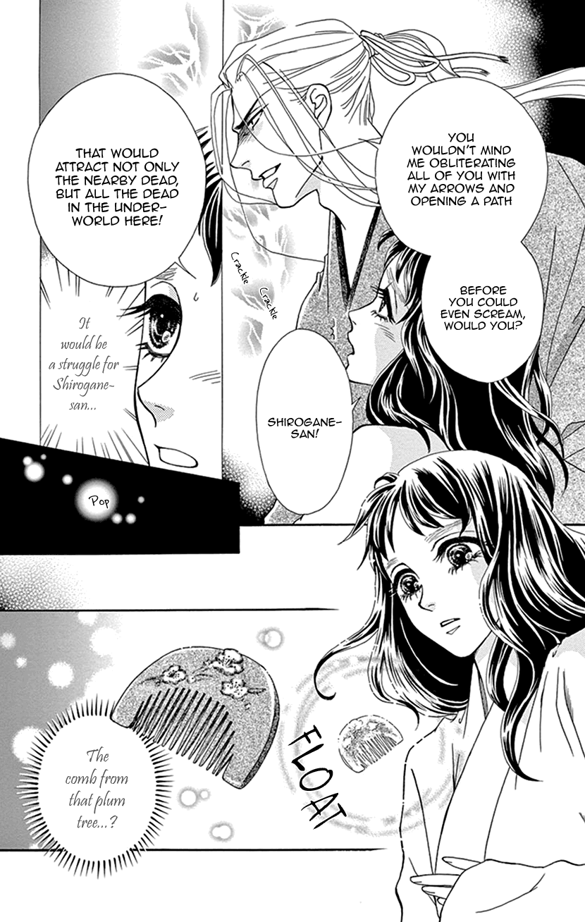 Mitsuyokon - Tsukumogami no Yomegoryou Chapter 38 page 13 - Chapter 38: Sprint