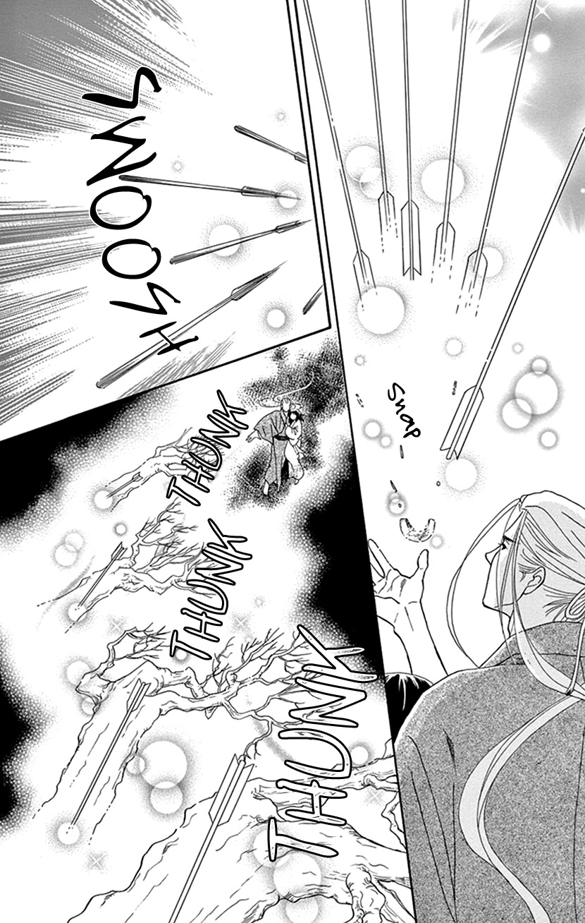 Mitsuyokon - Tsukumogami no Yomegoryou Chapter 38 page 15 - Chapter 38: Sprint