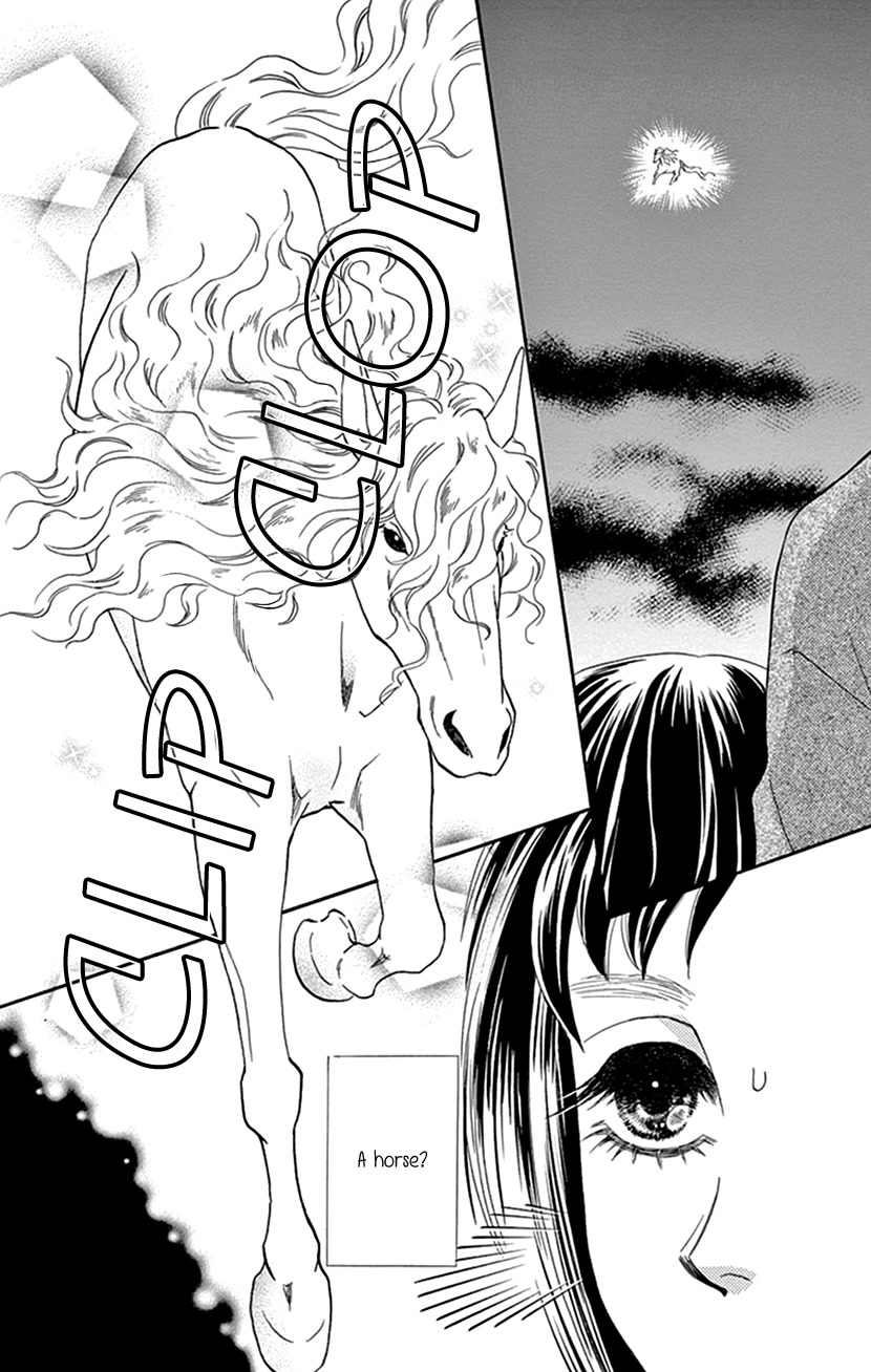 Mitsuyokon - Tsukumogami no Yomegoryou Chapter 38 page 18 - Chapter 38: Sprint