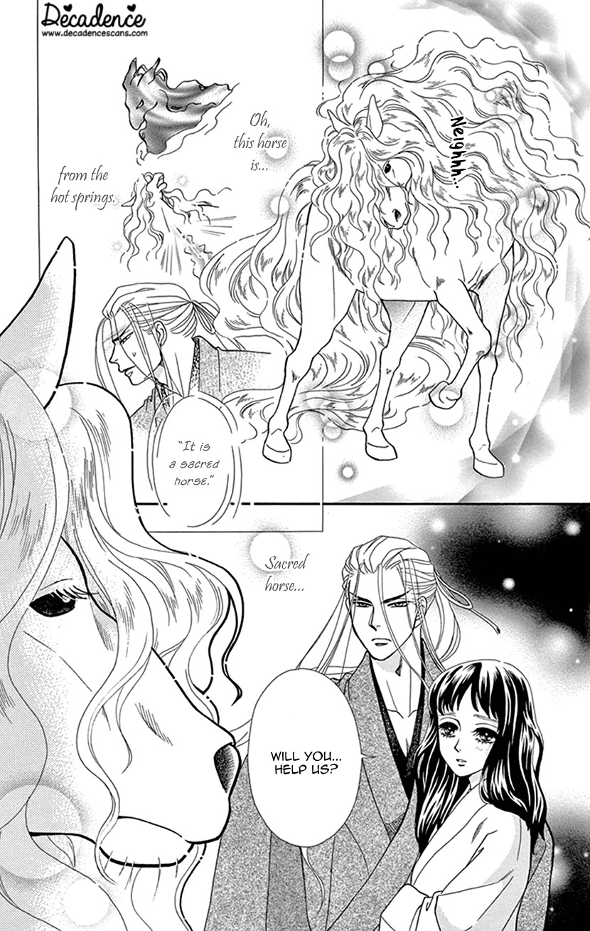 Mitsuyokon - Tsukumogami no Yomegoryou Chapter 38 page 19 - Chapter 38: Sprint