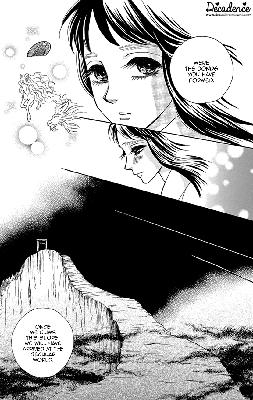 Mitsuyokon - Tsukumogami no Yomegoryou Chapter 38 page 23 - Chapter 38: Sprint