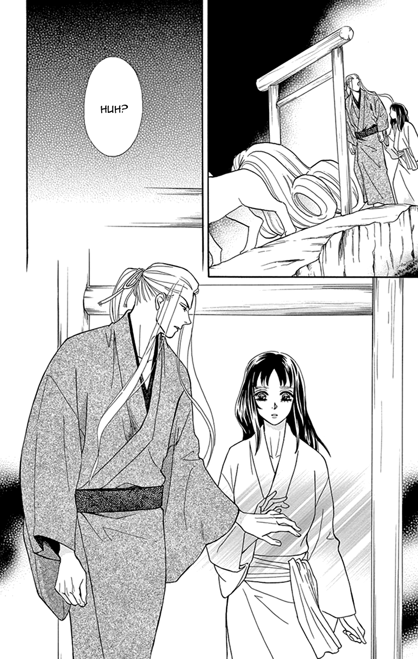 Mitsuyokon - Tsukumogami no Yomegoryou Chapter 38 page 24 - Chapter 38: Sprint