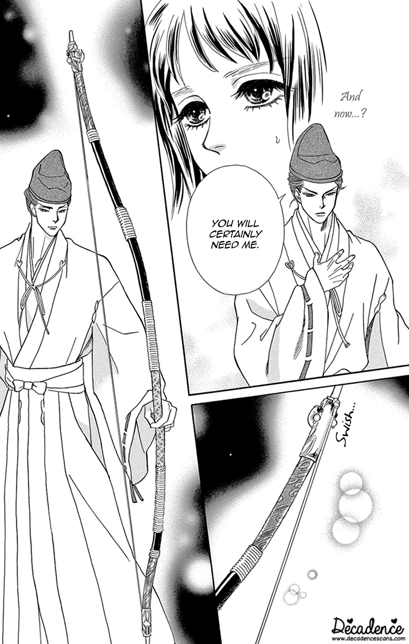Mitsuyokon - Tsukumogami no Yomegoryou Chapter 38 page 27 - Chapter 38: Sprint