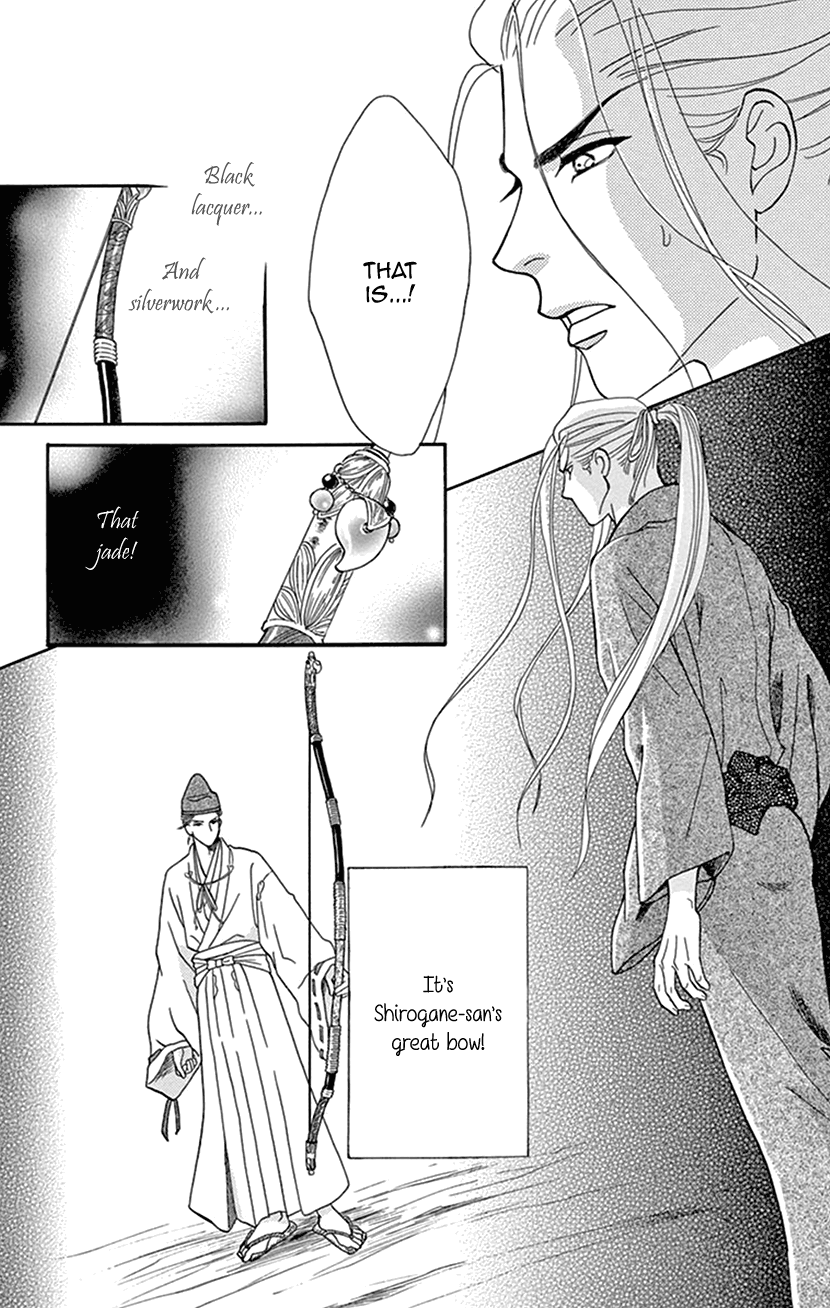 Mitsuyokon - Tsukumogami no Yomegoryou Chapter 38 page 28 - Chapter 38: Sprint