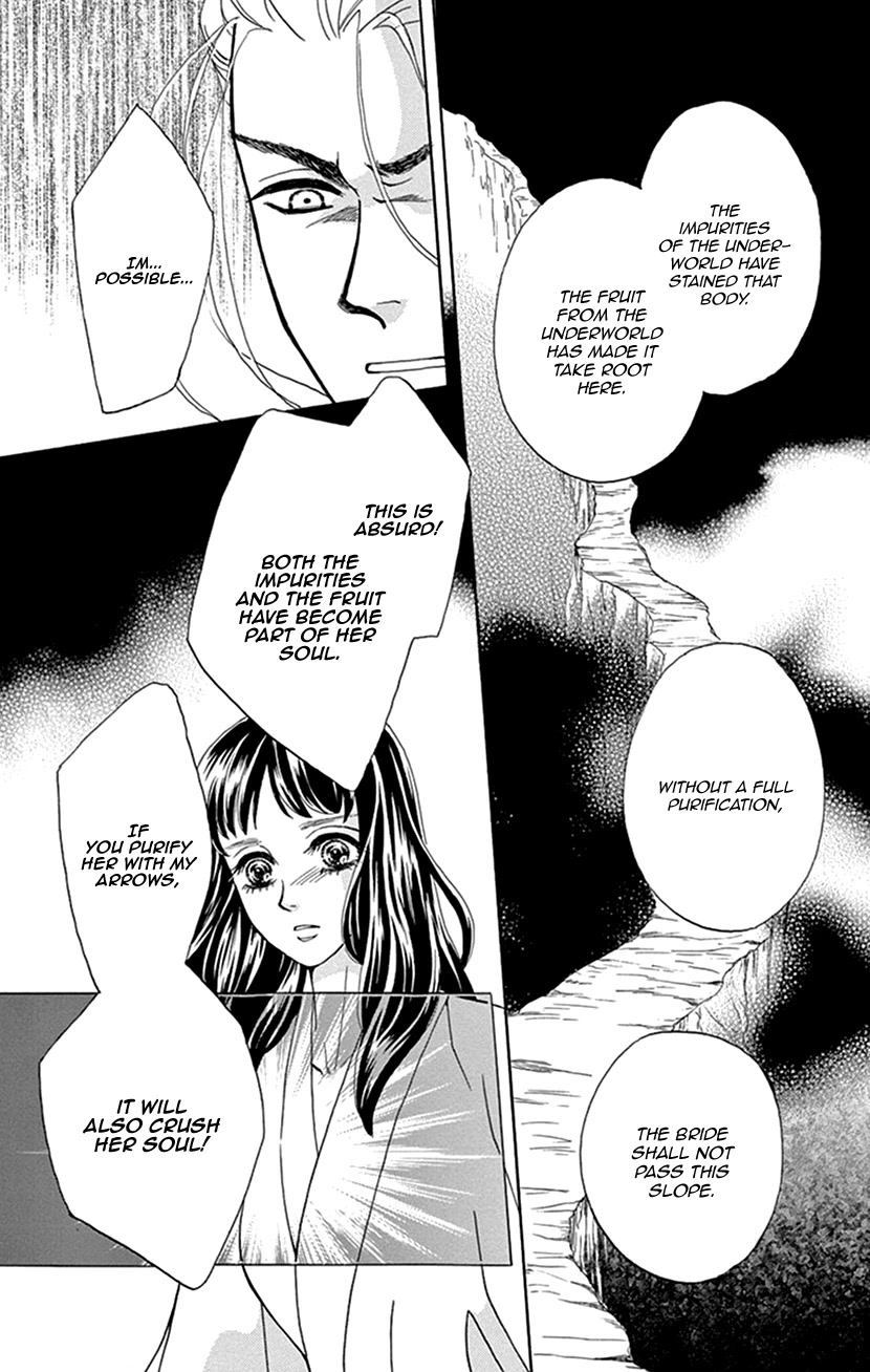 Mitsuyokon - Tsukumogami no Yomegoryou Chapter 38 page 29 - Chapter 38: Sprint