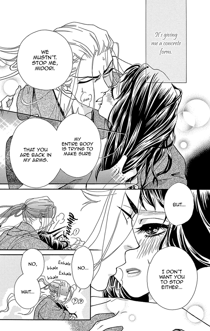 Mitsuyokon - Tsukumogami no Yomegoryou Chapter 38 page 3 - Chapter 38: Sprint