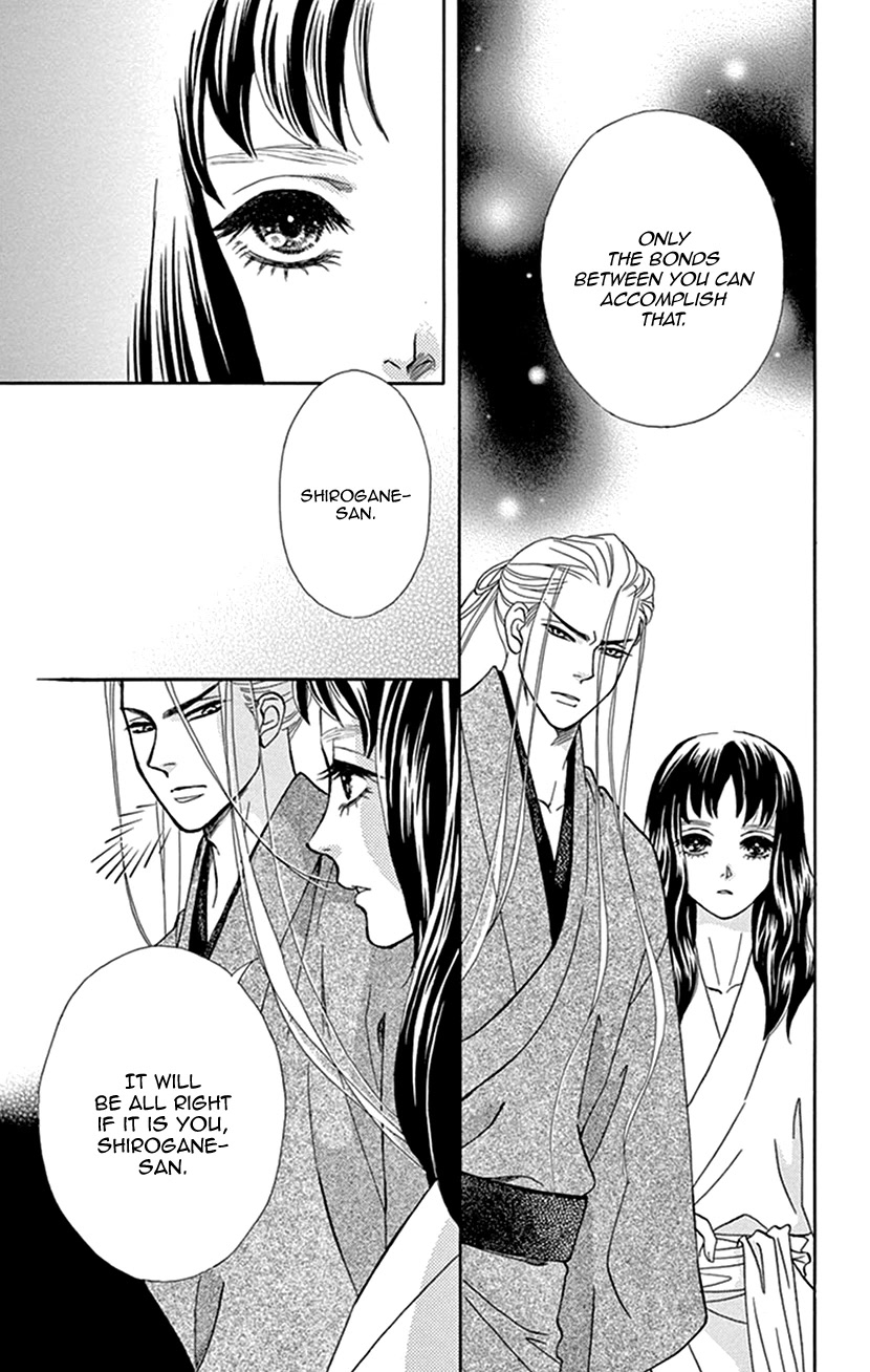 Mitsuyokon - Tsukumogami no Yomegoryou Chapter 38 page 31 - Chapter 38: Sprint