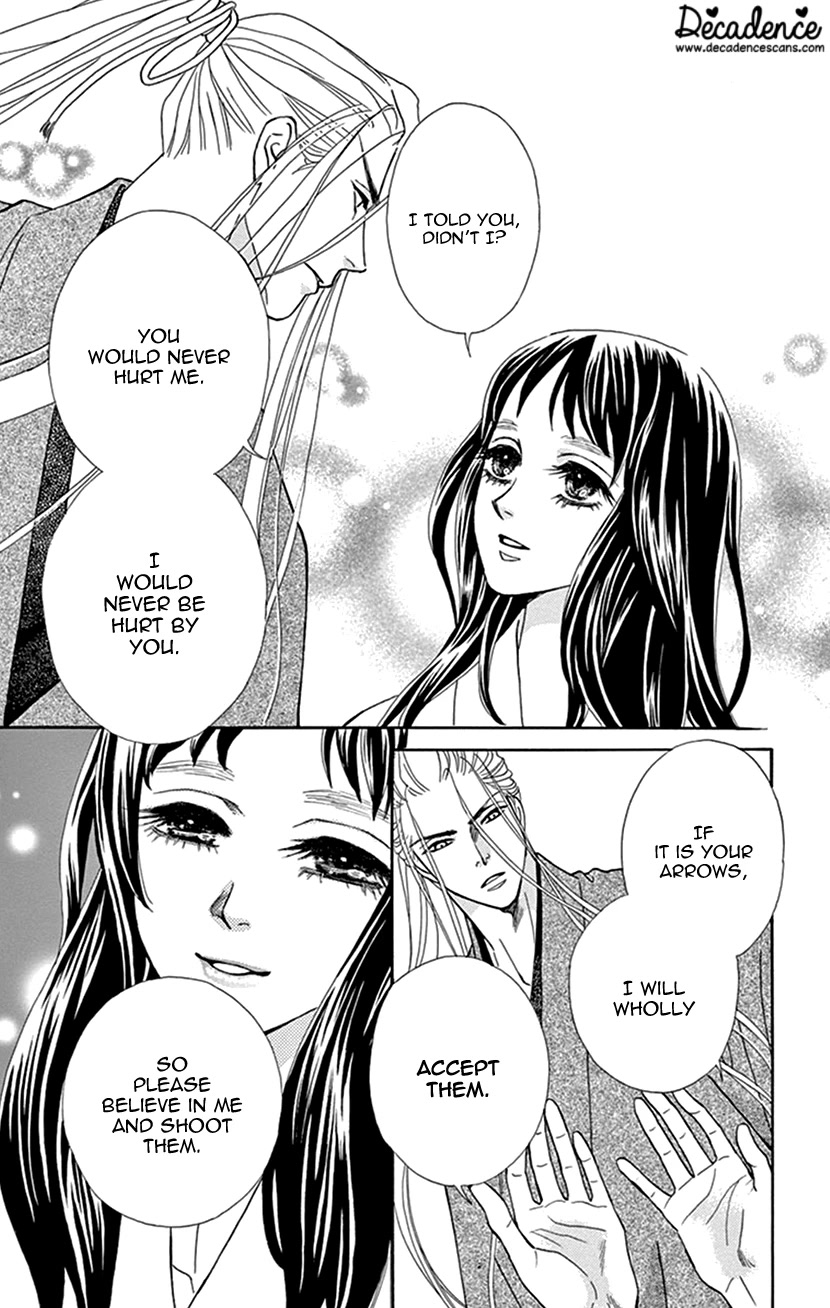 Mitsuyokon - Tsukumogami no Yomegoryou Chapter 38 page 32 - Chapter 38: Sprint