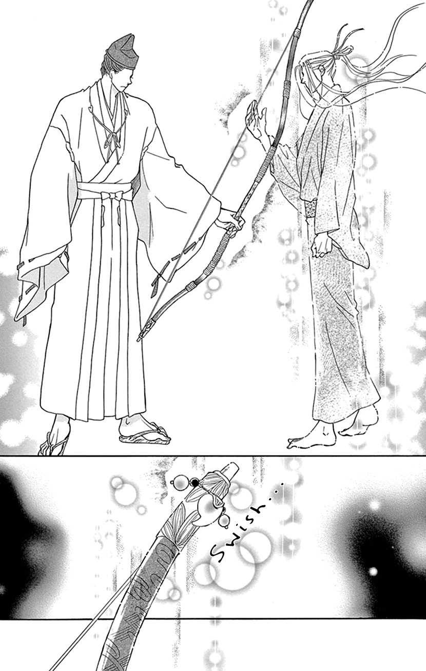 Mitsuyokon - Tsukumogami no Yomegoryou Chapter 38 page 34 - Chapter 38: Sprint