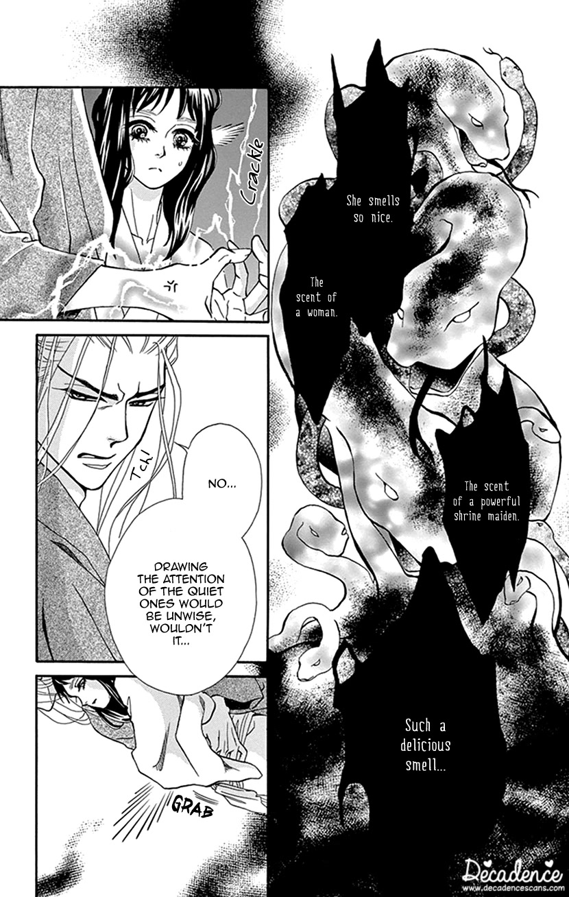 Mitsuyokon - Tsukumogami no Yomegoryou Chapter 38 page 6 - Chapter 38: Sprint