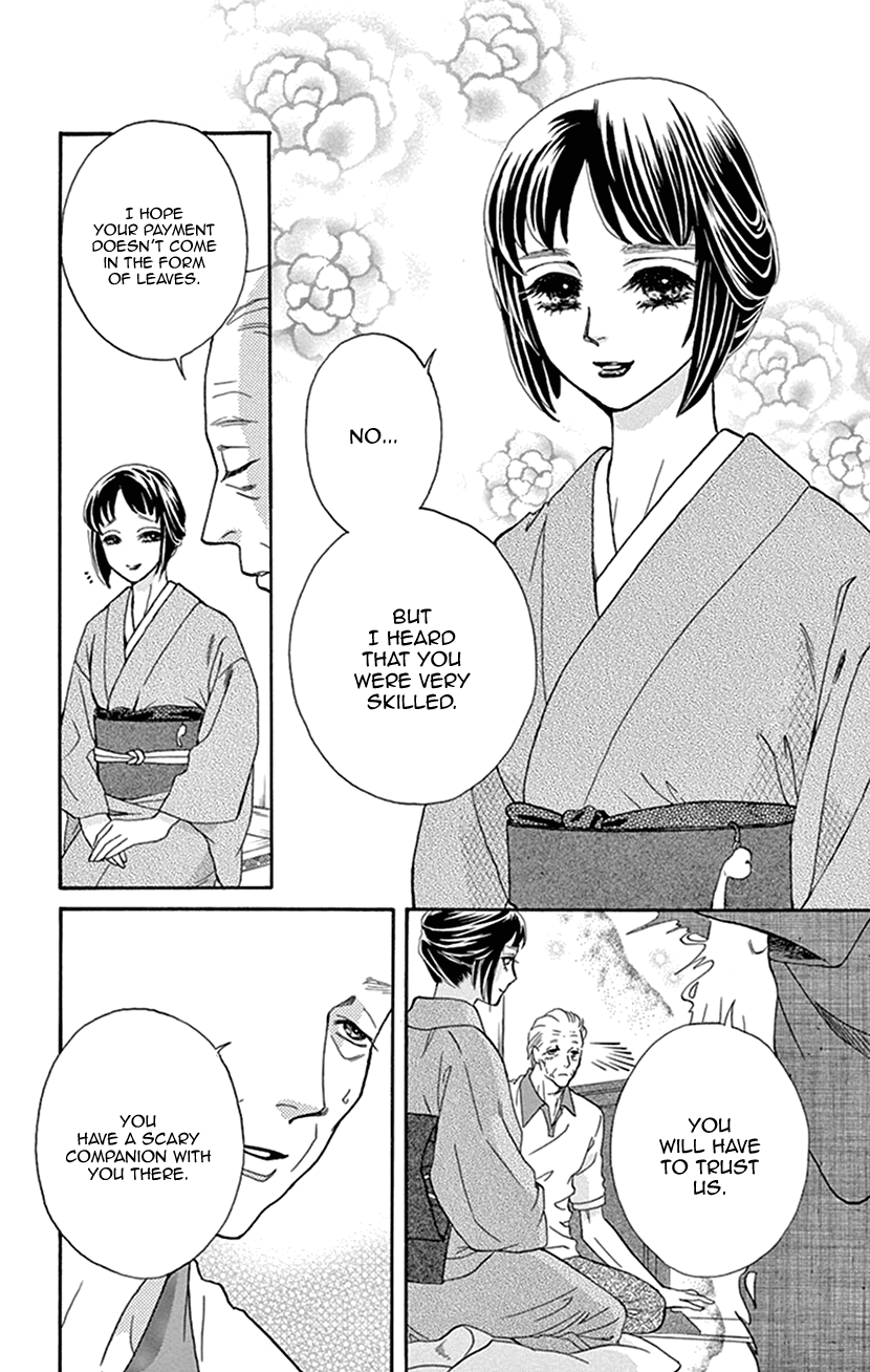 Mitsuyokon - Tsukumogami no Yomegoryou Chapter 39 page 10 - Chapter 39: Husband and Wife [END]