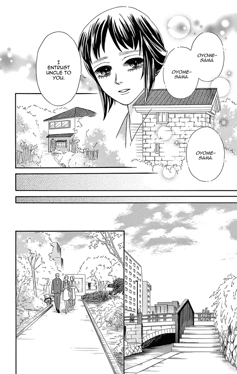 Mitsuyokon - Tsukumogami no Yomegoryou Chapter 39 page 13 - Chapter 39: Husband and Wife [END]