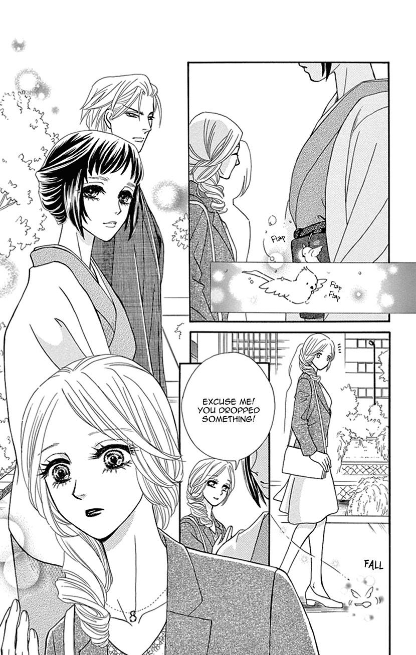 Mitsuyokon - Tsukumogami no Yomegoryou Chapter 39 page 14 - Chapter 39: Husband and Wife [END]